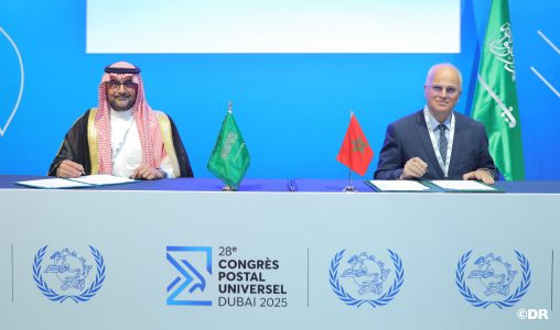 Le Groupe Barid Al-Maghrib et Saudi Post s’allient pour accompagner l’évolution du marché postal et l’essor du e-commerce